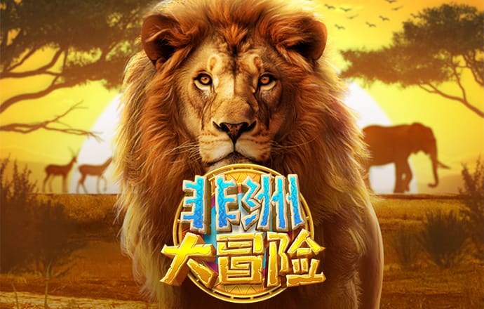 黄金色站app在线观看下载视频免费直播