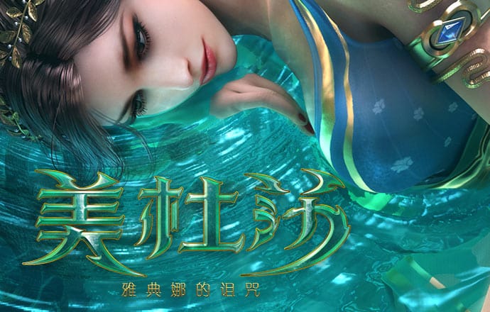 天下彩944cc截图4