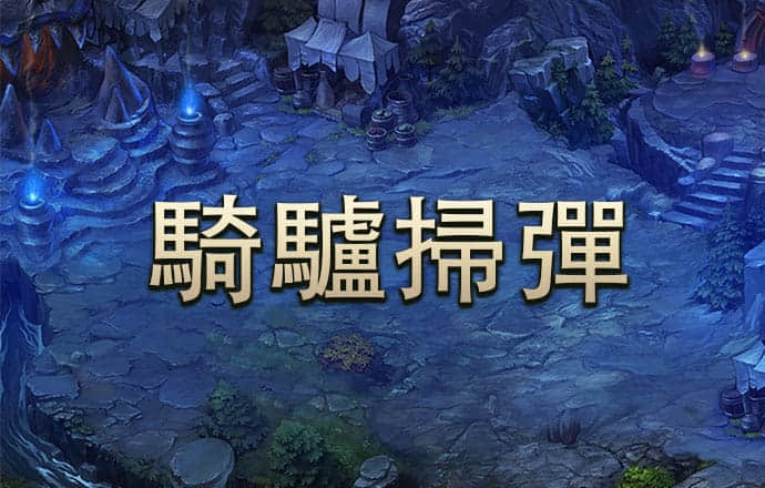 app注册送27元彩金无需申请