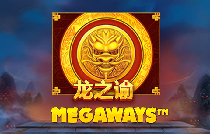 6866体育苹果下载官方