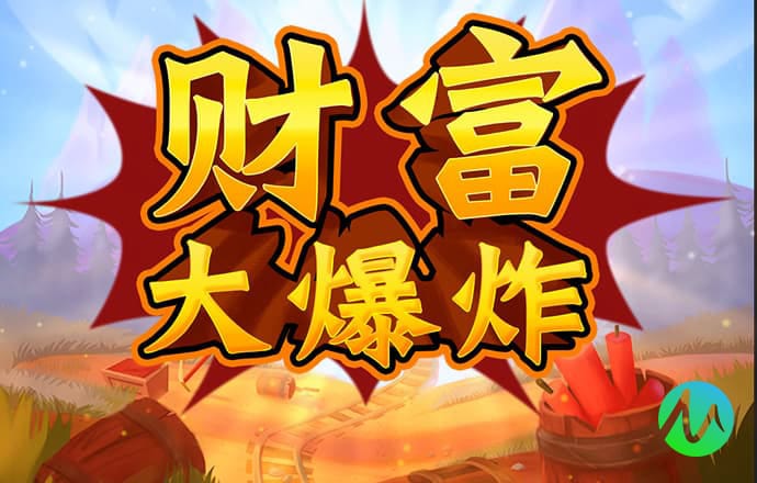 新版UED官网登录